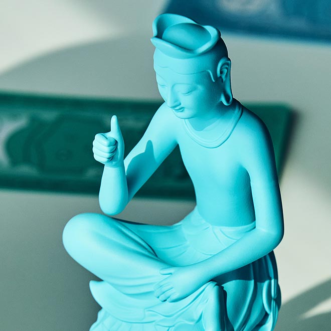 Pensive Bodhisattva