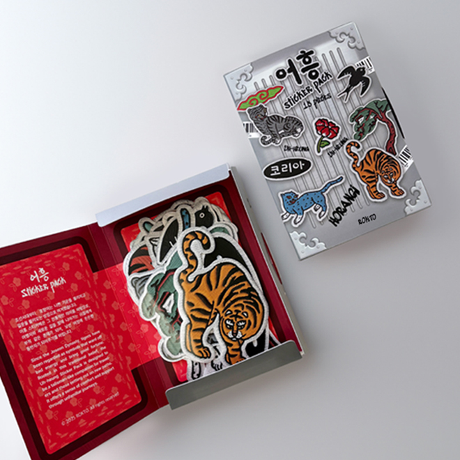 Tiger Sticker Pack
